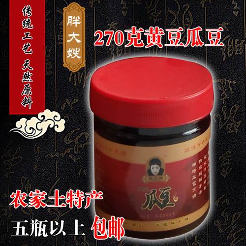 270�˻ƶ��϶�