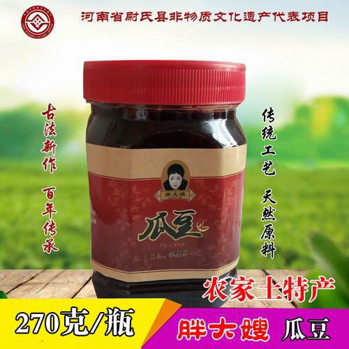 400�˻ƶ��϶�