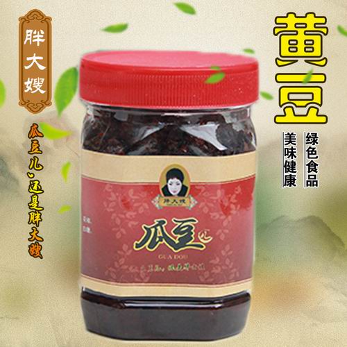 600�˻ƶ��϶�