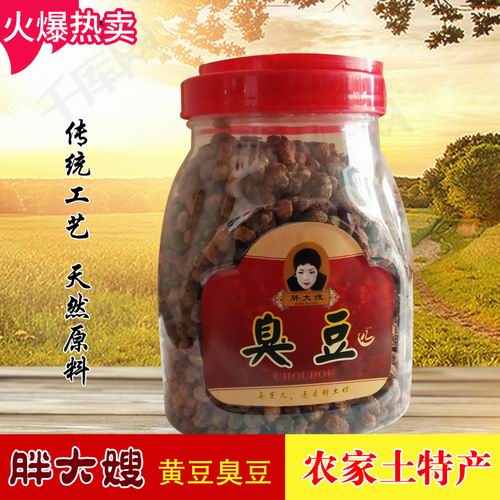 650�˻ƶ�����